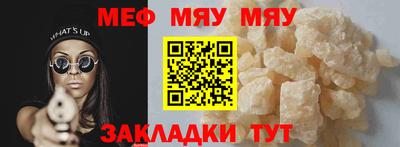 ПСИЛОЦИБИНОВЫЕ ГРИБЫ Ливны