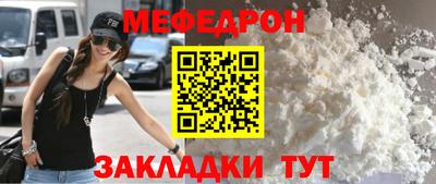 кокаин премиум Ликино-Дулёво