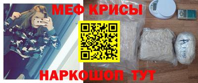 ПСИЛОЦИБИНОВЫЕ ГРИБЫ Ливны
