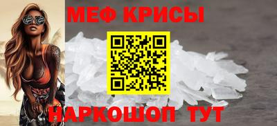 экстази Лесосибирск
