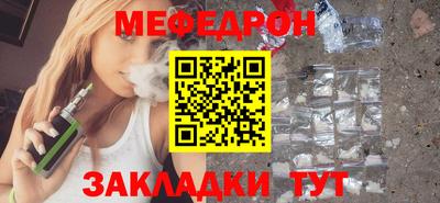 экстази Лесосибирск