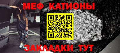 экстази Лесосибирск