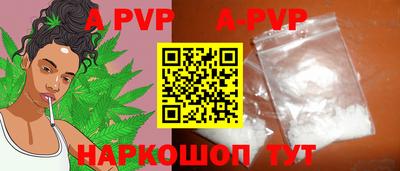 ПСИЛОЦИБИНОВЫЕ ГРИБЫ Ливны