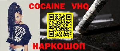 ПСИЛОЦИБИНОВЫЕ ГРИБЫ Ливны