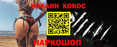 экстази Лесосибирск