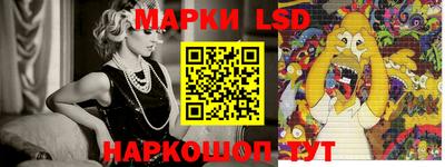 ПСИЛОЦИБИНОВЫЕ ГРИБЫ Ливны