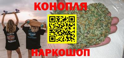 экстази Лесосибирск