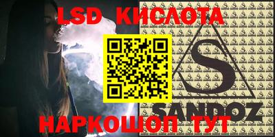 кокаин премиум Ликино-Дулёво
