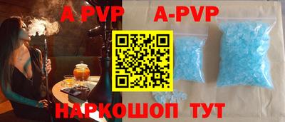 экстази Лесосибирск