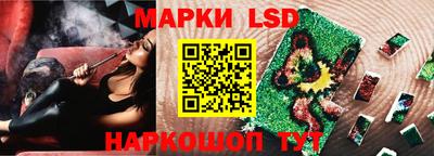 кокаин премиум Ликино-Дулёво