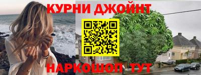 экстази Лесосибирск