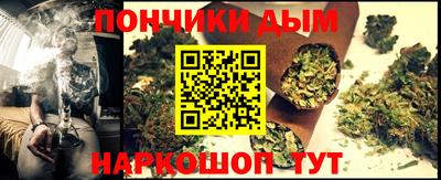 кокаин премиум Ликино-Дулёво