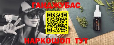 кокаин премиум Ликино-Дулёво