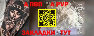 ПСИЛОЦИБИНОВЫЕ ГРИБЫ Ливны