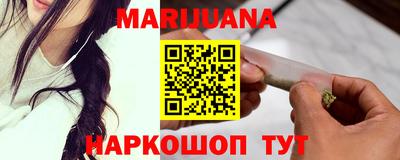 ПСИЛОЦИБИНОВЫЕ ГРИБЫ Ливны