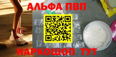кокаин премиум Ликино-Дулёво