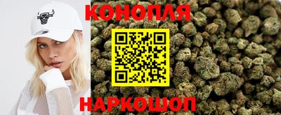 экстази Лесосибирск