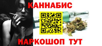 кокаин премиум Ликино-Дулёво