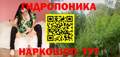 кокаин премиум Ликино-Дулёво