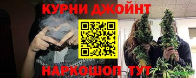 кокаин премиум Ликино-Дулёво