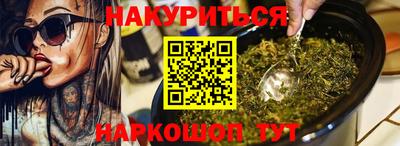 экстази Лесосибирск
