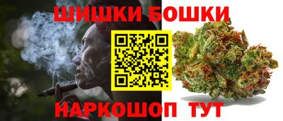 ПСИЛОЦИБИНОВЫЕ ГРИБЫ Ливны