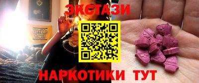кокаин премиум Ликино-Дулёво