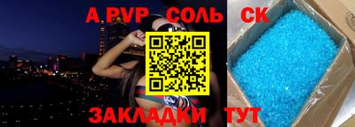 ПСИЛОЦИБИНОВЫЕ ГРИБЫ Ливны