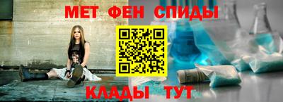 кокаин премиум Ликино-Дулёво