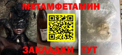 кокаин премиум Ликино-Дулёво