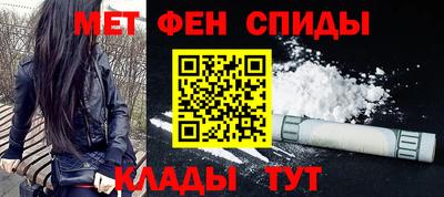 ПСИЛОЦИБИНОВЫЕ ГРИБЫ Ливны
