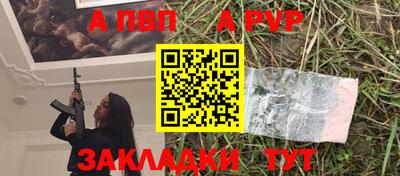 кокаин премиум Ликино-Дулёво