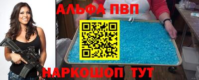 ПСИЛОЦИБИНОВЫЕ ГРИБЫ Ливны