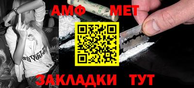 ПСИЛОЦИБИНОВЫЕ ГРИБЫ Ливны