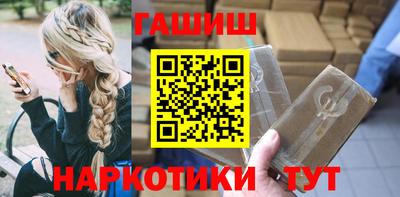 кокаин премиум Ликино-Дулёво