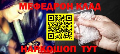 ПСИЛОЦИБИНОВЫЕ ГРИБЫ Ливны