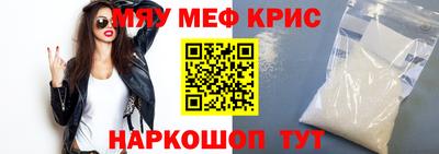 ПСИЛОЦИБИНОВЫЕ ГРИБЫ Ливны