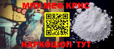 экстази Лесосибирск