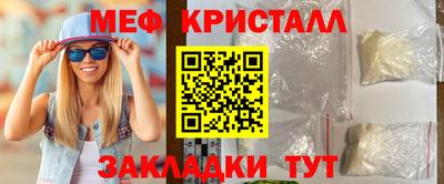 кокаин премиум Ликино-Дулёво
