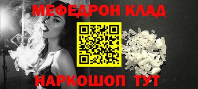 экстази Лесосибирск